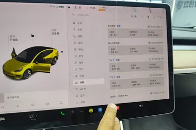 Tesla Model 3 2020, 45599 км, за 19479 USD - фото 14