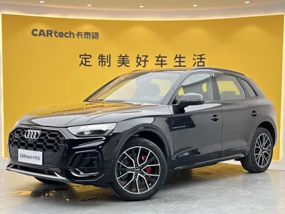 Audi Q5L · 2026 год