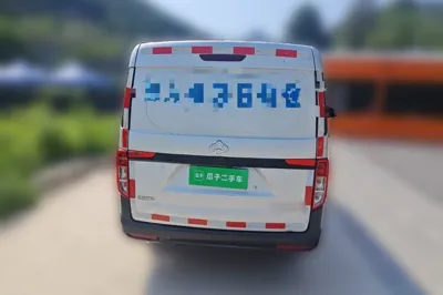 CHANGAN KUAYUE Kuayue Xing V3 2022, 40500 км, за 5108 USD