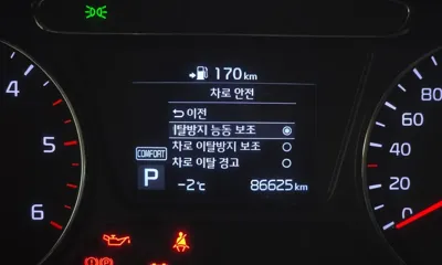 Kia Sorento 2018, 86625 км, за 12025.11 USD - фото 16
