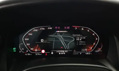 BMW 8-Series 2020, 70348 км, за 39976.37 USD - фото 8
