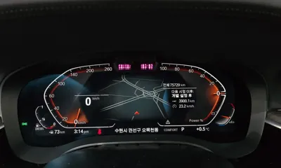 BMW 5-Series 2021, 75729 км, за 24222.13 USD - фото 8
