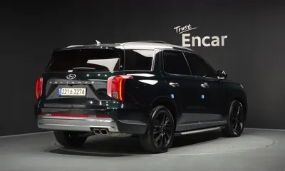 Hyundai Palisade 2023, 32624 км, за 23959.56 USD