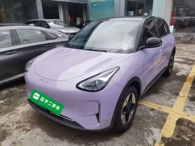 Galaxy Starburst · 2025 год