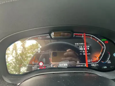 BMW 5-Series 2023, 21500 км, за 25370.83 USD