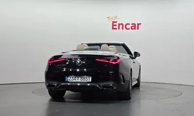 Mercedes-Benz CLE-Class 2024, 6769 км, за 49888.41 USD