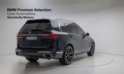 BMW X7 2022, 51900 км, за 50380.27 USD
