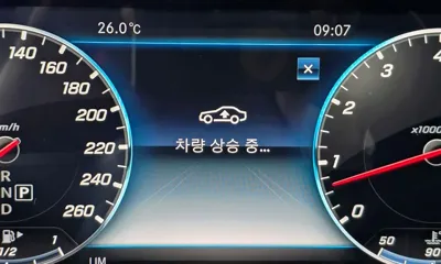 Mercedes-Benz S-Class 2018, 112895 км, за 31596.11 USD - фото 28