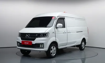 Xin yuan ET Van · 2023 год