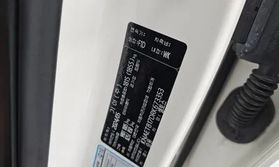 Kia Seltos 2024, 29416 км, за 18970.72 USD - фото 26