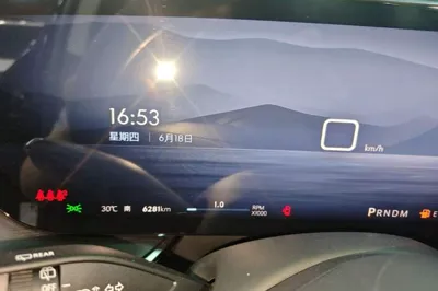 Buick Envision 2025, 6200 км, за 23812 USD - фото 19