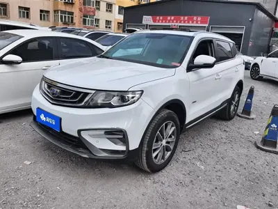 Geely Boyue · 2018 год