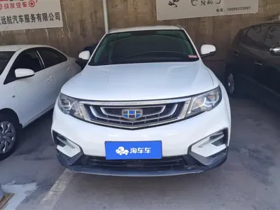 Geely Boyue 2018, 76600 км, за 4972.07 USD