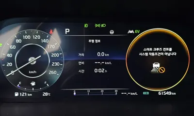 Kia Sorento 2022, 61549 км, за 18970.72 USD - фото 8