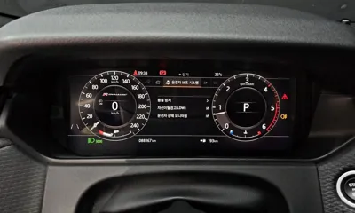 Land Rover Range Rover Velar 2018, 88167 км, за 19048.86 USD - фото 8