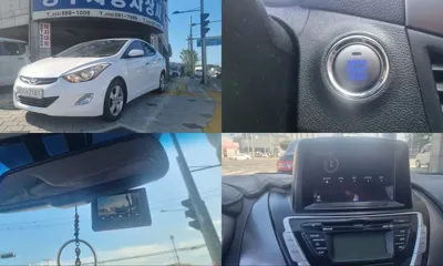 Hyundai Avante · 2012 год