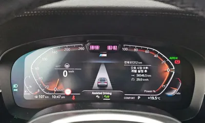BMW Gran Turismo