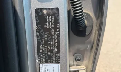 Kia K5 2023, 38592 км, за 22475.58 USD - фото 13