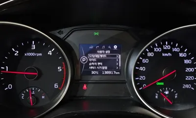 Kia Canival 2015, 138917 км, за 7089.41 USD - фото 8