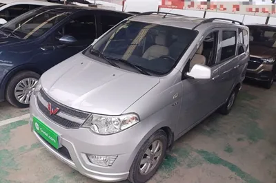 Wuling Hongguang · 2015 год