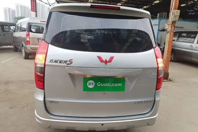 Wuling Hongguang 2015, 47000 км, за 4595 USD