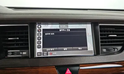 Kia K7 2016, 128650 км, за 7166.13 USD - фото 16