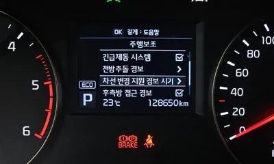 Kia K7 2016, 128650 км, за 7166.13 USD - фото 19