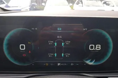Roewe RX5 2021, 46200 км, за 9698 USD - фото 14