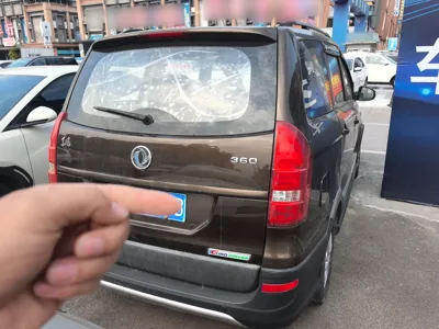 Dongfeng Fengon 360 2015, 93200 км, за 4031 USD - фото 5