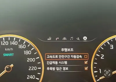 Kia K9 2015, 219500 км, за 8131.68 USD - фото 11