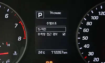 Hyundai Avante 2017, 112267 км, за 7548.9 USD - фото 15