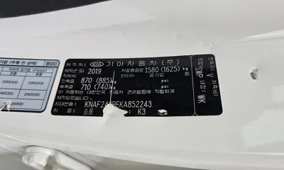 Kia K3 2019, 100899 км, за 7296.42 USD - фото 30