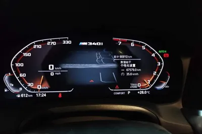 BMW 3 Series 2022, 91000 км, за 22897 USD - фото 12