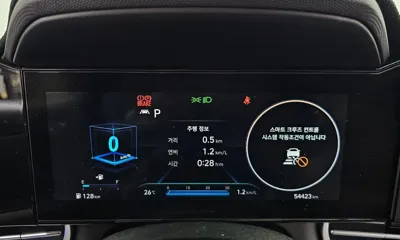 Hyundai Avante 2023, 54423 км, за 12230.04 USD - фото 8