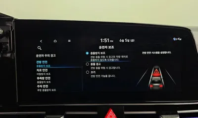 Hyundai Avante 2023, 54423 км, за 12230.04 USD - фото 32