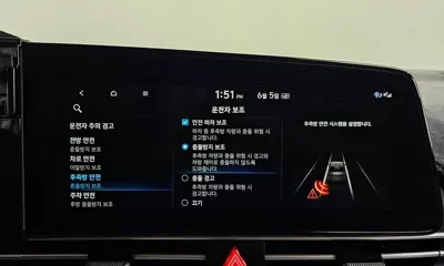 Hyundai Avante 2023, 54423 км, за 12230.04 USD - фото 35