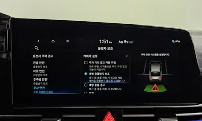 Hyundai Avante 2023, 54423 км, за 12230.04 USD - фото 36