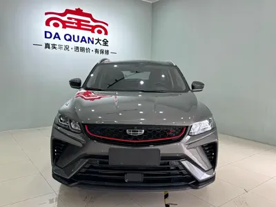 Geely Binyue 2022, 58000 км, за 7257.08 USD