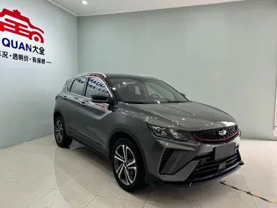 Geely Binyue 2022, 58000 км, за 7257.08 USD