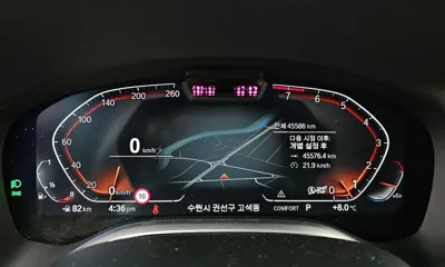 BMW 7-Series 2022, 45586 км, за 42880.73 USD - фото 8