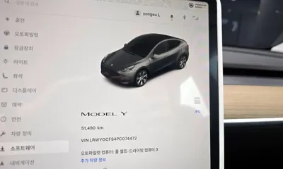 Tesla Model Y 2023, 51490 км, за 24632.15 USD - фото 8