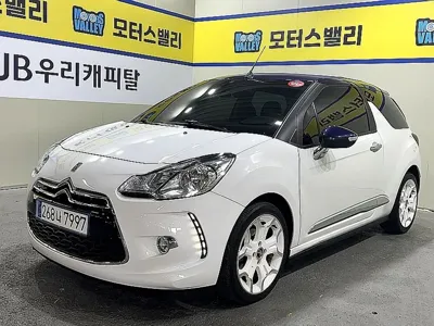 Citroen-DS DS3 · 2015 год