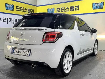 Citroen-DS DS3 2015, 76884 км, за 4923.2 USD