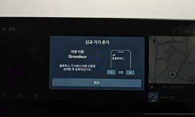 Hyundai Grandeur 2023, 30880 км, за 22739.31 USD - фото 33