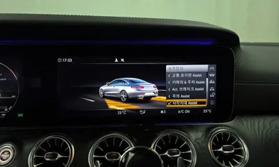 Mercedes-Benz E-Class 2017, 146066 км, за 13778.39 USD - фото 16