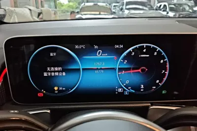Mercedes-Benz GLB 2020, 65800 км, за 19931 USD - фото 25