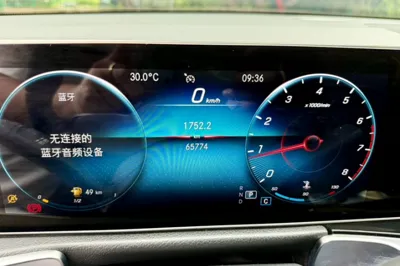 Mercedes-Benz GLB 2020, 65800 км, за 19931 USD - фото 26