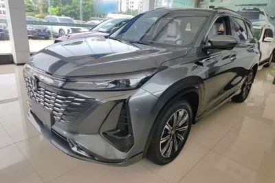 Changan CS75 Plus · 2023 год