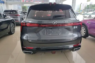 Changan CS75 Plus 2023, 60700 км, за 11223 USD