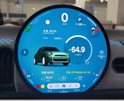 MINI Cooper 2025, 4105 км, за 23442.07 USD